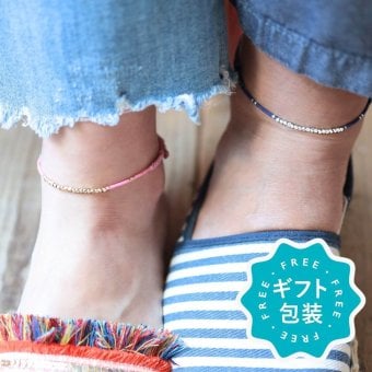 アンクレット ペア レディース メンズ つけっぱなし 刻印 名入れ 2本セット 真鍮 ハンドメイド 日本製ゴールド シルバー 30cm 34cm 誕生日 記念日 プレゼント クリスマス 【63747】