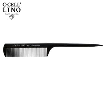 C-CELL LINO シセルリノ ペット用 フィットツール リングコーム ゼロ ソフト
