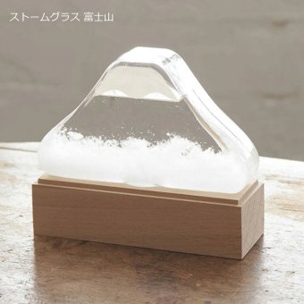  送料無料 ストームグラス 富士山 天気官 気象計 茶谷産業 333-407 室内 置物 オブジェ おしゃれ かわいい