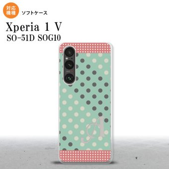 Xperia 1V Xperia 1V スマホケース 背面ケースソフトケース ドット 水玉 C ミント ピンク +アルファベット 2023年 6月発売 nk-xp15-tp1651i