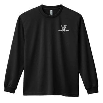 バドミントン ロンT 長袖 Tシャツ メンズ 練習着 レディース ジュニア ウェア ドライ おもしろ tシャツ 名入れ おしゃれ キッズ 文字入れ無料 「practice makes perfect シャトル」 アートワークスコウベ 【送料無料】