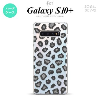 SC-04L SCV42 Galaxy S10+ スマホケース ハードケース 豹柄 A グレー メンズ レディース nk-s10p-027