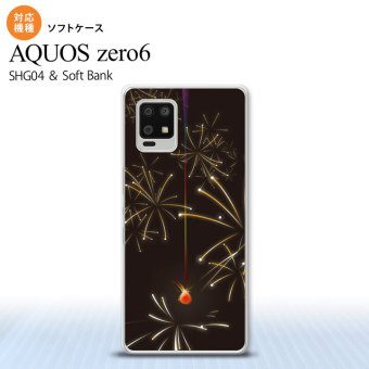 SHG04 SHG04 ZERO6 AQUOS zero6 スマホケース ソフトケース 花火 線香花火 黒 メンズ レディース nk-zero6-tp321