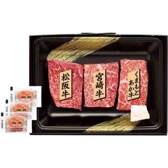 銘柄牛 ステーキ食べくらべ (SC-130) [お中元][お歳暮] ※送料無料(北海道・沖縄・離島への配送不可)