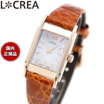 ルクレア LCREA リネア LINEA ソーラー 腕時計 レディース LC2601-PGCOB