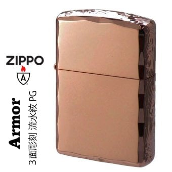 【名入れ】【送料無料】zippo ジッポーライター アーマー３面彫刻 流水紋 PG 両面コーナーシャインレイカット PGミラー RYUSUI-PG オイルライター カッコイイ おしゃれ 彫刻 高級感 エレガント ギフト 誕生日 プレゼント [zRYUSUI-PG]