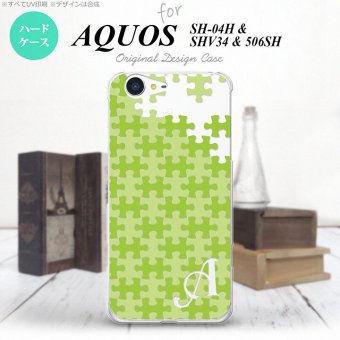 【SHV34】【スマホケース/スマホカバー】【アクオス セリエ】SHV34 スマホケース AQUOS SERIE ケース アクオス セリエ イニシャル パズル 緑 nk-shv34-1207ini【メール便送料無料】