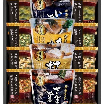 北海道産4種類の魚の煮付けとフリーズドライ詰合せ