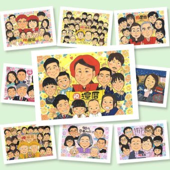 還暦 似顔絵 プレゼント 贈り物 ギフト 名入れ 手描き 還暦 誕生日 60歳 記念日 お祝い 大人数 両親 家族 お母さん お父さん 名入れ 修正無料 下書き確認 似てる 喜ばれる かわいい 実績多数 長寿 60歳 思い出 還暦 感動 闘病中の方への励まし キレイ 傘寿祝い 贈答品 ブライダルギフト ウェディングギフト ハロウィン 二次会 応援 長寿祝い 初任給