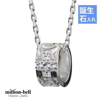 ハワイアンジュエリー ネックレス シルバー バレル シルバー ネックレス 誕生石入れ可 ジルコニア クロス チューブ プルメリア柄 シルバー925 ギフトラッピング可能 チェーン 長さ選べる プレゼント ハロウィン 【品番：CG-SP2638】