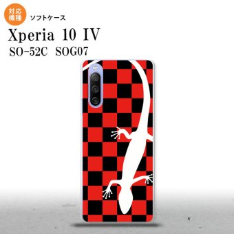 SO-52C SOG07 Xperia 10IV スマホケース 背面ケースソフトケース トカゲ 市松 赤 2022年 7月発売 nk-xp104-tp864