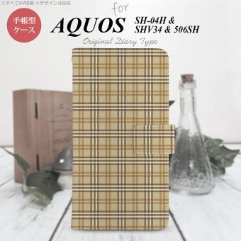 【手帳型 スマホ カバー ケース】【506SH】【アクオス Xx3】手帳型 ケース 506SH スマホ カバー AQUOS Xx3 アクオス チェックB ベージュ nk-004s-506sh-dr444【メール便送料無料】