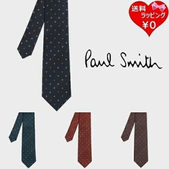 【無料ラッピング】 ポールスミス Paul Smith ネクタイ Embroidery Motif タイ 日本製 シルク100％ブランド 正規品 新品 ギフト プレゼント 人気 おすすめ 誕生日 記念日 クリスマス 送料無料 psm522383