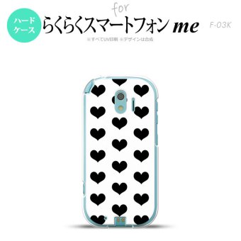 【F03K】【スマホケース/スマホカバー】F03K スマホケース らくらくスマートフォンme F-03K カバー ハート 白×黒 nk-f03k-115【メール便送料無料】