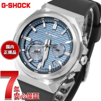 G-SHOCK ジーショック ソーラー G-STEEL カシオ Gショック Gスチール CASIO 腕時計 メンズ タフソーラー GST-B1000-2AJF SLEEK STYLE【2026 新作】