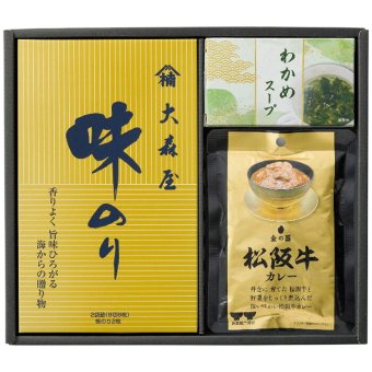 和之味結 松阪牛カレー＆味のり詰合せ WAM-B WAM-B 内祝い お祝 出産内祝い