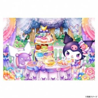 ジグソーパズル 1000ピース サンリオ クロミ 森のティータイム ビバリー 1000-062 キャラクター グッズ パズル 大人 子供 7歳以上 趣味 ギフト プレゼント 贈り物 サンリオ正規ライセンス品