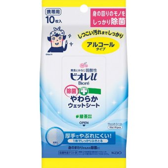 ビオレウェットシート ビオレｕ [26-0570-070] 花王 ビオレｕ 除菌やわらかウェットシート アルコールタイプ（１０枚） - プレミアムギフト 贈り物 お祝い 日本製 内祝い 出産内祝い 結婚内祝い 快気祝い 新築祝い お返し 贈り物 プレゼント ギフト