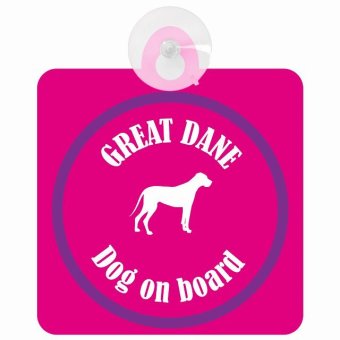 Great Dane グレートデーン ピンク＆パープル 車 窓ガラス 吸盤タイプ DOG IN CAR かっこいい おしゃれ 犬 シルエット アメ雑風 カラフル ドッグインカー ドッグオンボード 安全対策 セーフティサイン デコ 外出 ドライブ カーサイン 吸盤