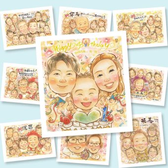 誕生日のギフトに、似顔絵で幸せ体験しませんか。修正無料・下書き確認付き。安心してご注文いただけます。 似顔絵 誕生日 贈り物 プレゼント 名入れ 手描き ギフト 誕生日 お祝い 記念日 子供 家族 子ども 男の子 女の子 修正無料 名入れ 下書き確認 似てる 喜ばれる 親孝行 そっくり サプライズ 誕生日 記念 大人数 オリジナル お祝いの品 色紙 オーダーメイド メモリアル メモリアルギフト