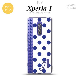 SO-03L SOV40 901SO Xperia 1 スマホケース ソフト カバー ドット 千鳥 青 +アルファベット nk-xp1-tp1512i