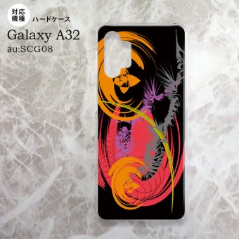 SCG08 Galaxy A32 ケース ハードケース アート 黒 nk-a32-1262