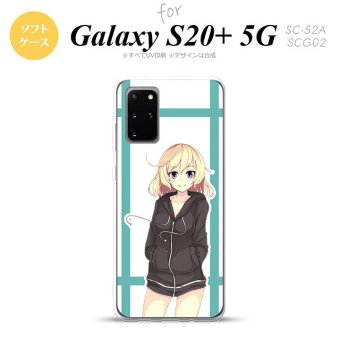 SC-52A SCG02 Galaxy S20+ 5G スマホケース ソフトケース 女の子 B 水色 メンズ レディース nk-s20p-tp1330