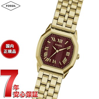 フォッシル FOSSIL 腕時計 レディース HARLOW アナログ ゴールドトーン ステンレススチールウォッチ ES5511【2026 新作】