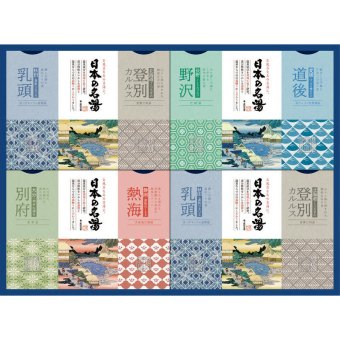 日本の名湯 オリジナルギフトセット CMOG-30