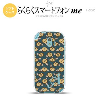 【F03K】【スマホケース/スマホカバー】F03K スマホケース らくらくスマートフォンme ケース イニシャル つばき 紺 nk-f03k-tp1703ini【メール便送料無料】