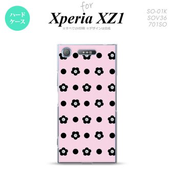 【SO01K】【スマホケース/スマホカバー】【エクスペリア XZ1】SO01K スマホケース Xperia XZ1 SO-01K カバー エクスペリア XZ1 ドット・花柄 ピンク nk-so01k-343【メール便送料無料】