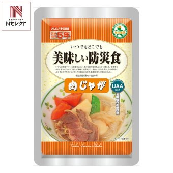 UAA食品美味しい防災食 肉じゃが 130g 50食 長期保存食 災害備蓄 うす味仕立て すぐ食べられる【北海道・沖縄県・離島 配送不可】