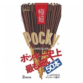 グリコ ポッキー極細 4箱セット おかしのマーチ メール便 (4901005510036sx4m)