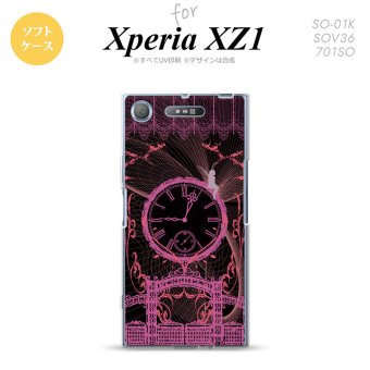 【SO01K】【スマホケース/スマホカバー】【エクスペリア XZ1】SO01K スマホケース Xperia XZ1 SO-01K カバー エクスペリア XZ1 妖精と時計 ピンク nk-so01k-tp1255【メール便送料無料】