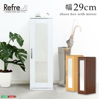 収納家具 ラック ミラー付き コンパクト シューズ Refre リフレ 下駄箱 シューズボックス コンパクトシューズ 省スペース 収納 鏡付き 靴収納 スリッパ収納 玄関 靴箱 靴入れ オフィス おしゃれ スリム 一人暮らし 靴 スニーカー ブーツ収納