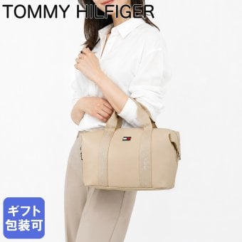 高品質ヨーロッパ輸入モデル トミーヒルフィガー TOMMY HILFIGER トートバッグ ミニトート ミニボストン レディース TOMMY JEANS DAILY ELEATED ホワイトクレイ AW0AW19044 AES WHITE CLAY 送別会 誕生日 結婚祝い 結婚式 彼氏 息子 夫 男性 名刺入れ 高級 父の日 母の日 即日発送