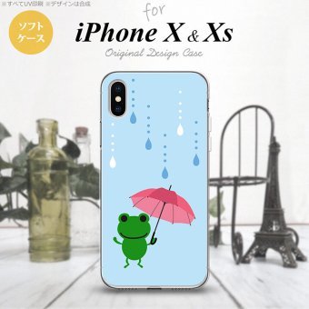 【iPhoneX】【スマホケース/スマホカバー】【アイフォンX】iPhoneX スマホケース カバー アイフォンX 傘とカエル 水色 nk-ipx-tp678【メール便送料無料】