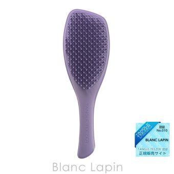 タングルティーザー TANGLE TEEZER ザ・コンプリート ケアブラシ ハード＆ボリューム アイリス くし/ヘアブラシ