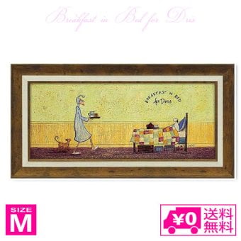 アートフレーム サムトフト ドリスとベッドで朝食 Mサイズ st-10031 絵 絵画 犬 猫 朝食 ベッド