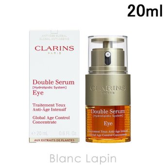 クラランス CLARINS ダブルセーラムアイ 20ml