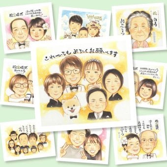 似顔絵 贈り物 結婚祝い ギフト プレゼント 手描き 名入れ サンクスボード 披露宴 婚礼 感謝 結婚式 大人数 新郎 両親 新婦 親族 下書き確認 名入れ 修正無料 そっくり 親孝行 一生もの サプライズ 思い出 感謝ボード 披露宴 婚礼 古希祝い お祝いの品 バレンタインデー 快気祝い 長寿祝い クリスマス 喜ばれる 応援 百寿祝い 色紙 オーダーメイド