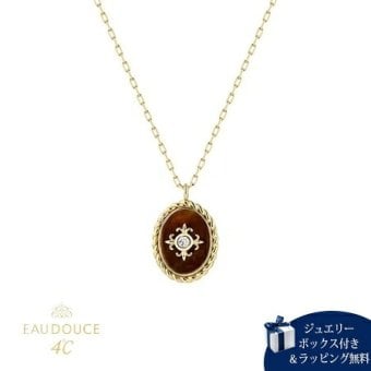 【無料ラッピング】  ヨンドシー 4℃ EAU DOUCE４℃ K10イエローゴールド ネックレス タイガー アイ ホワイト トパーズ ブランド 正規品 新品 ギフト プレゼント 人気 おすすめ 誕生日 記念日 クリスマス 送料無料