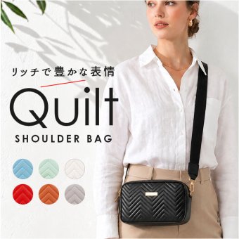 ショルダーバッグ レディース 通販 ショルダーバック ショルダー ミニバッグ 大人 軽量 軽い 肩掛け 斜めかけ ななめかけ 上品 高級感 クラシック お出掛け お出かけ かわいい 可愛い 女性 おしゃれ オシャレ