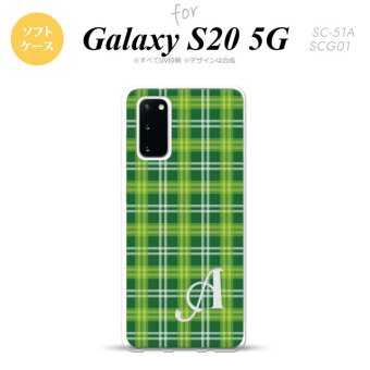 SC-51A SCG01 Galaxy S20 スマホケース ソフトケース チェック B 緑 +アルファベット メンズ レディース nk-s20-tp436i