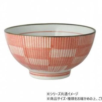 飯碗 中 赤 刷毛格子 和食器 陶器 茶碗 ご飯茶碗 お茶碗 おしゃれ 和モダン 伝統模様 夫婦茶碗 ペア 贈り物 ギフト プレゼント 普段使い 電子レンジ対応 食洗機対応