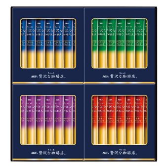 送料無料 お歳暮 AGF「ちょっと贅沢な珈琲店」 スティック ブラックギフト ZST-20D ※ 北海道・沖縄・離島は配達不可 全国送料無料御中元ギフト早割お中元2026御中元御見舞お見舞いお取り寄せグルメスイーツ