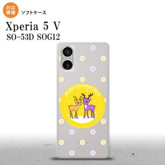 Xperia 5V Xperia 5V スマホケース 背面ケースソフトケース トナカイ ワッペン 黄 2023年 10月発売 nk-xp55-tp622