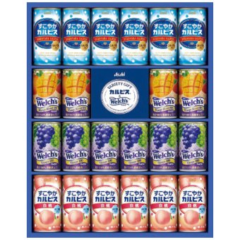 送料無料 お歳暮 カルピス バラエティギフト CWM3R CWM3R 9562-128 ※11/2以降の出荷予定となります。北海道・沖縄・離島は配達不可 全国送料無料 御歳暮 早割 お歳暮2026 御挨拶 お取り寄せ グルメ スイーツ