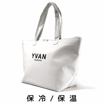 【ラッピング無料】YVAN VALENTIN イヴァンヴァレンティン 限定 保冷バッグ 保温バッグ 2WAY 肩掛け トートバッグ ギフト お弁当 ランチボックス 