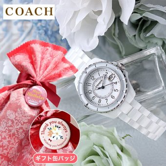 レディース ギフトセット コーチ プレストン クォーツ 電池式 腕時計 ブランド レディース COACH アナログ 選べるモデル